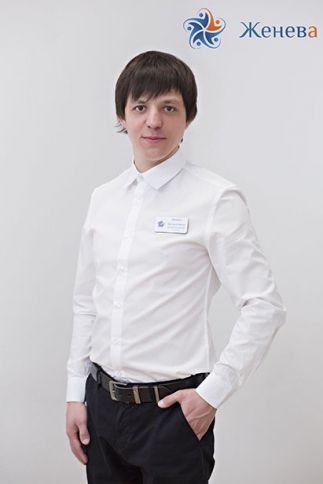 Специалист